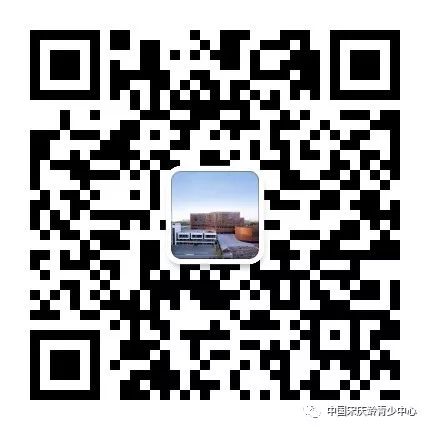 微信图片_20180608100816 微信图片_20180608100816