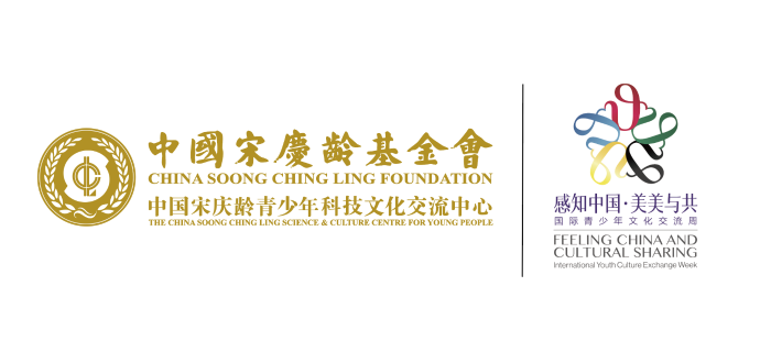 感知中国介绍图 感知中国介绍图