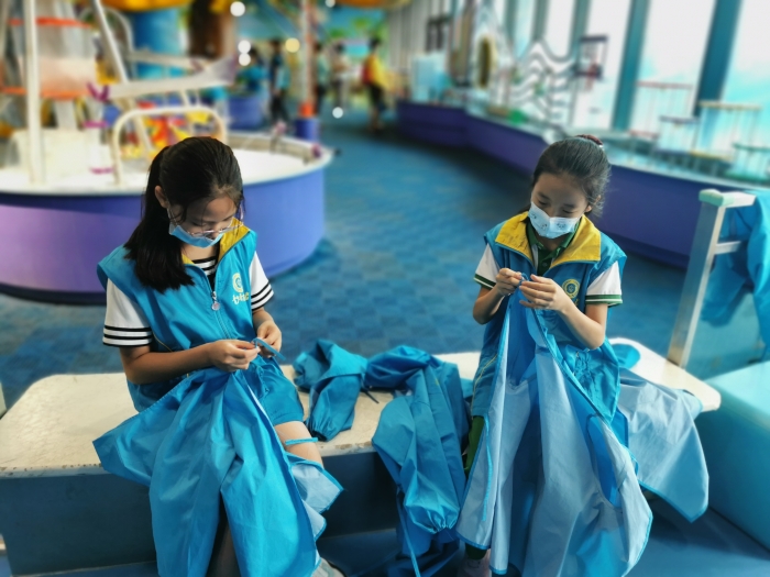 整理道具 整理道具