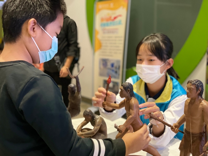 自然博物馆33 自然博物馆33