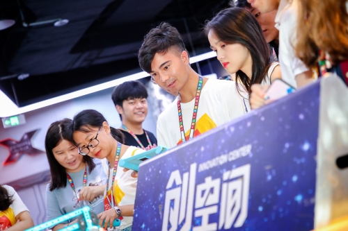 微信图片_20190826185324