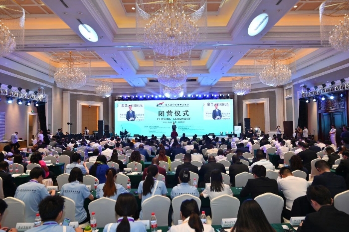 微信图片_20240604140821