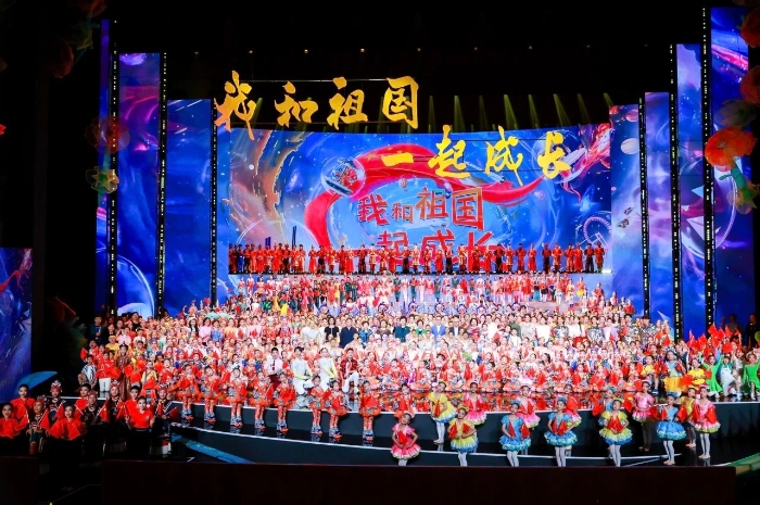 微信图片_20240604135743 微信图片_20240604135743