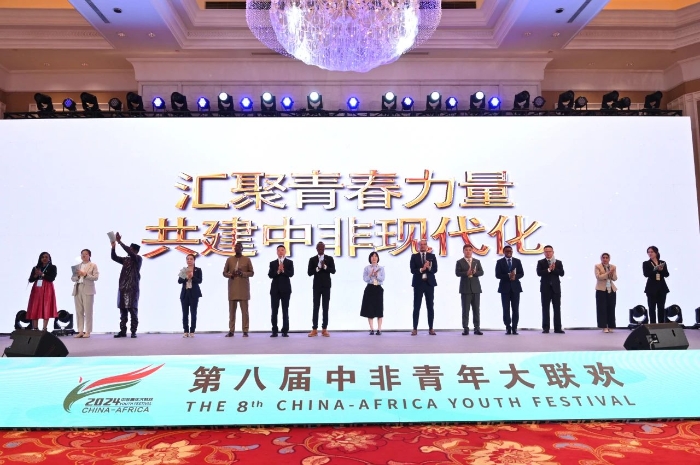 微信图片_20240604141607