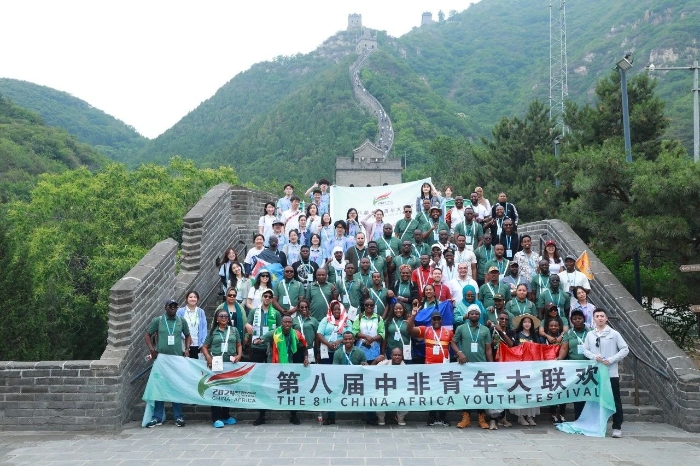 微信图片_20240604142015