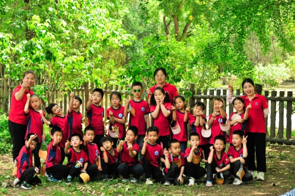 6fe3e4fd092a6da8102c5af7271067c 6fe3e4fd092a6da8102c5af7271067c