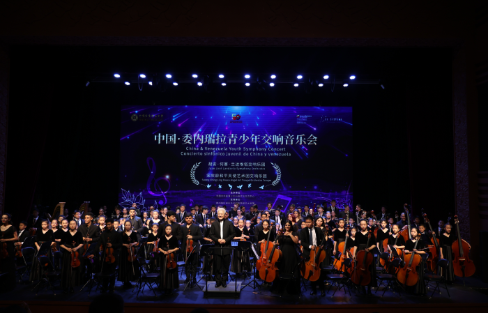 微信图片_20240701101348