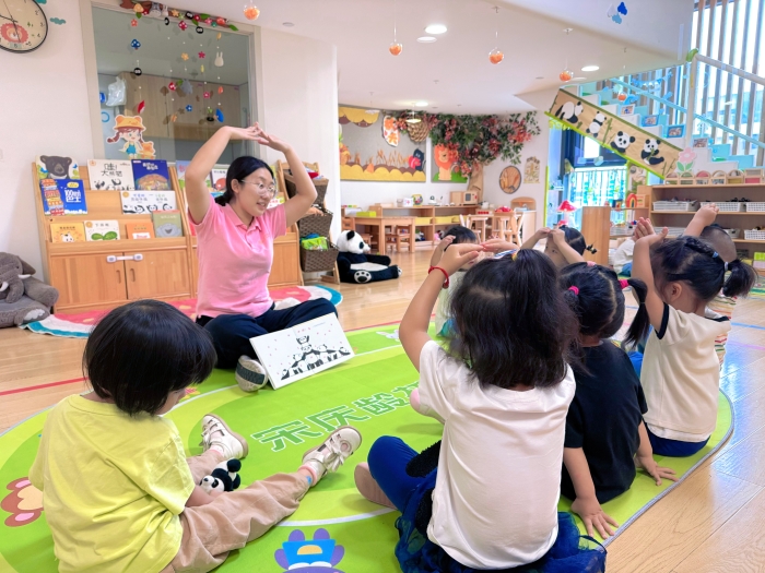 微信图片_20250905100733 微信图片_20250905100733