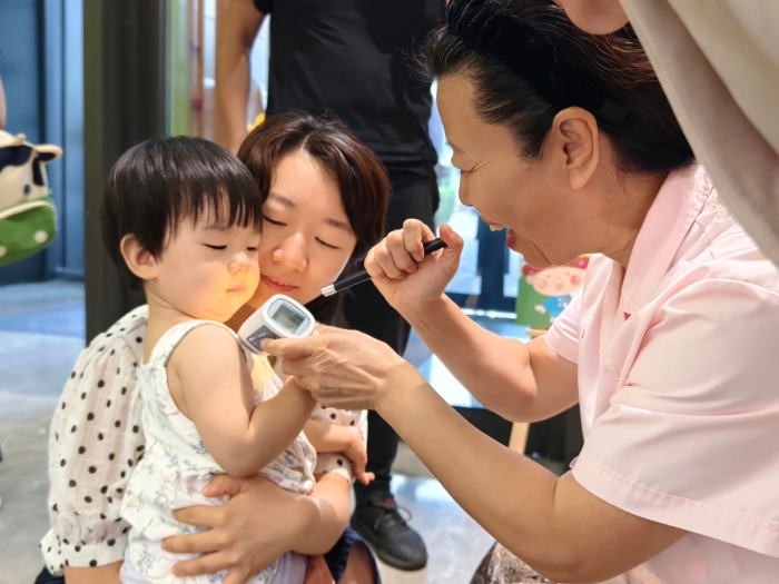 微信图片_20250905101107 微信图片_20250905101107